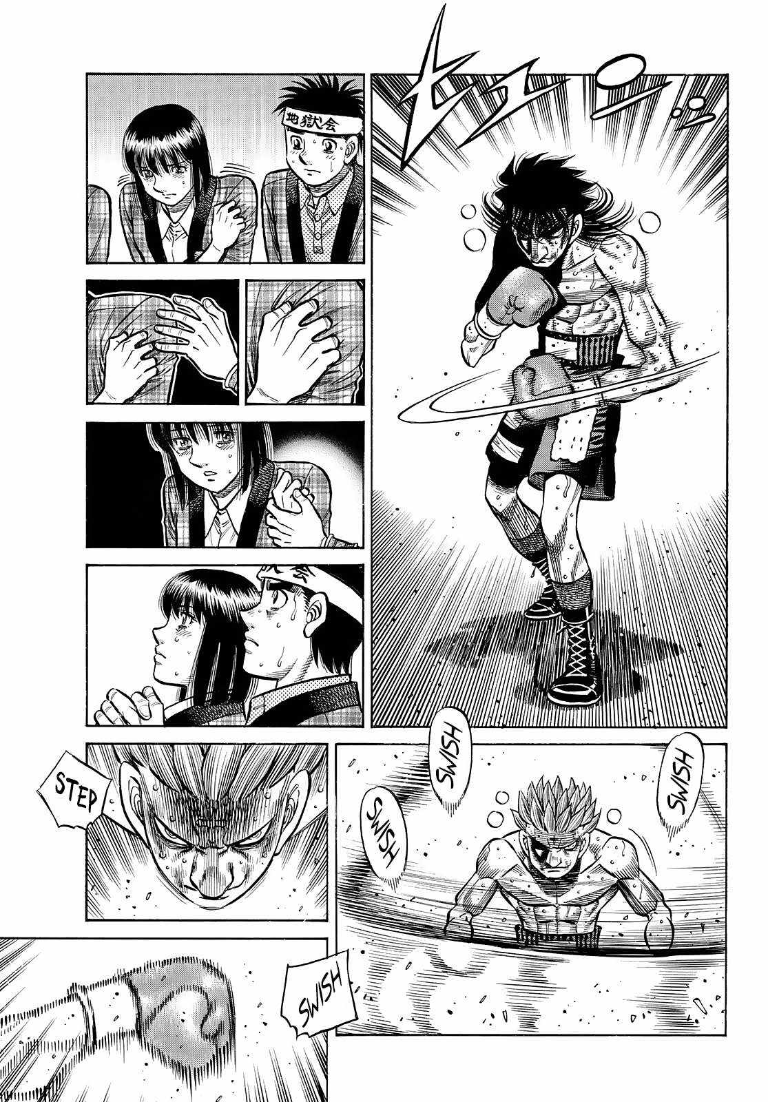 Hajime no Ippo Chapter 1464 17